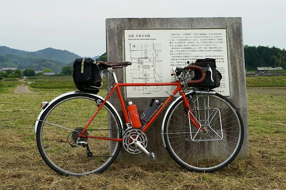 CARRADICE キャラダイス サドルバッグ ネルソン ロングフラップ - 自転車