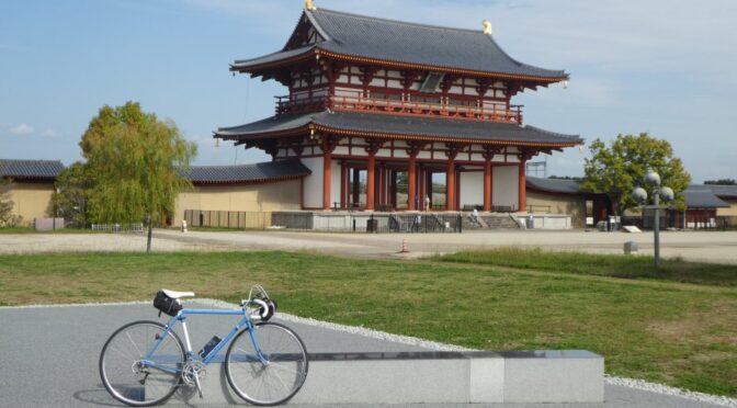 遠回り通勤サイクは「大和郡山から奈良へ」