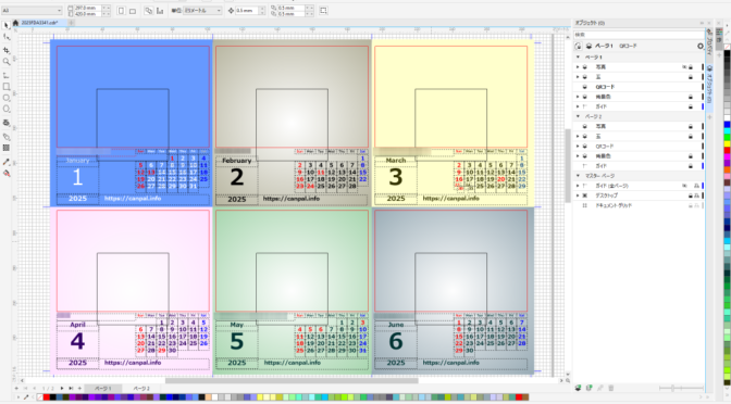 来年のCanCanカレンダーに着手